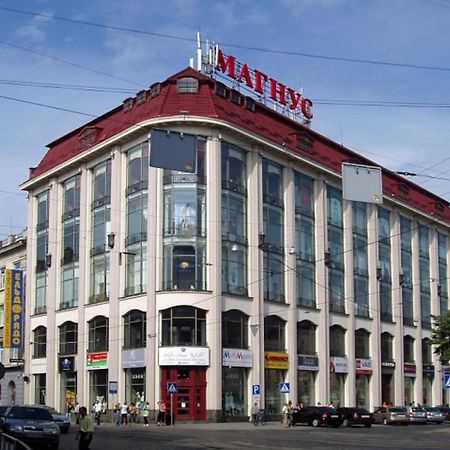 Невеликі Апартаменти-Смарт В Центральній Частині Біля Тц Магнус Lviv Exteriör bild